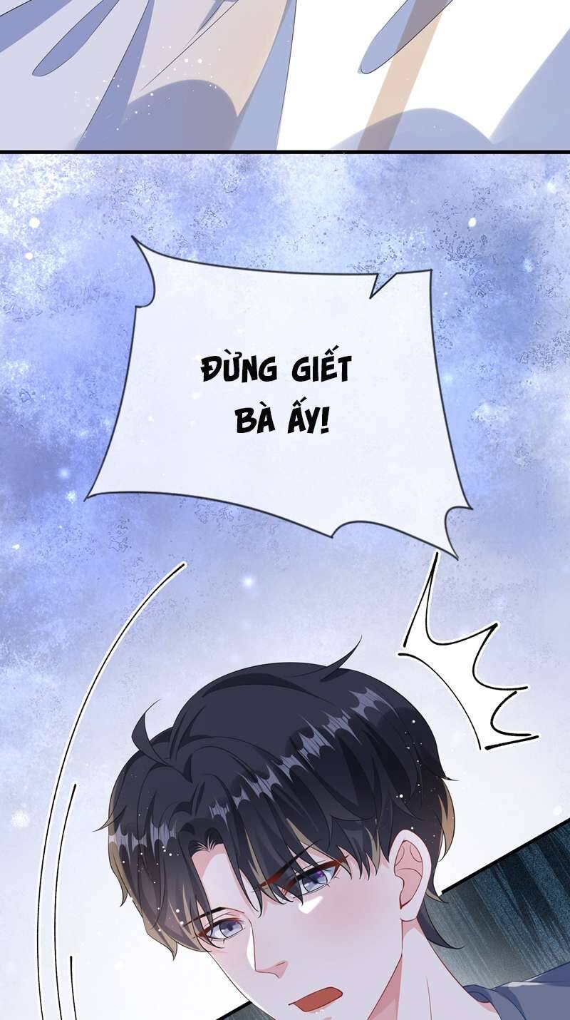 Giáo Bá Là Một Tên Yêu Tinh Chap 64 - Next Chap 65