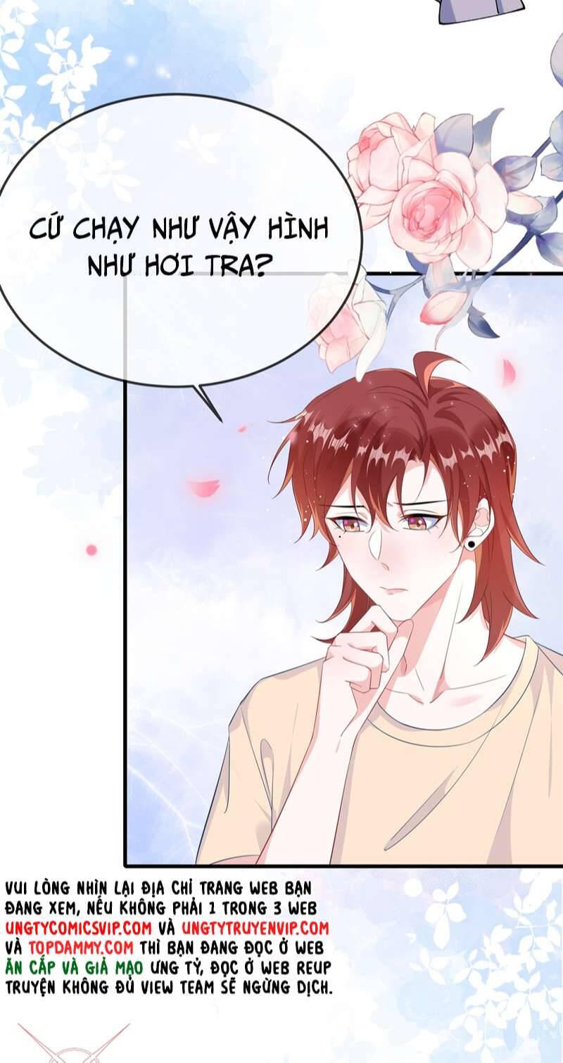 Giáo Bá Là Một Tên Yêu Tinh Chap 65 - Next Chap 66