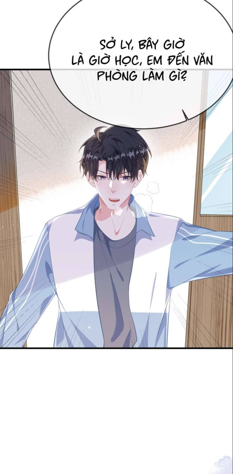 Giáo Bá Là Một Tên Yêu Tinh Chap 66 - Next Chap 67