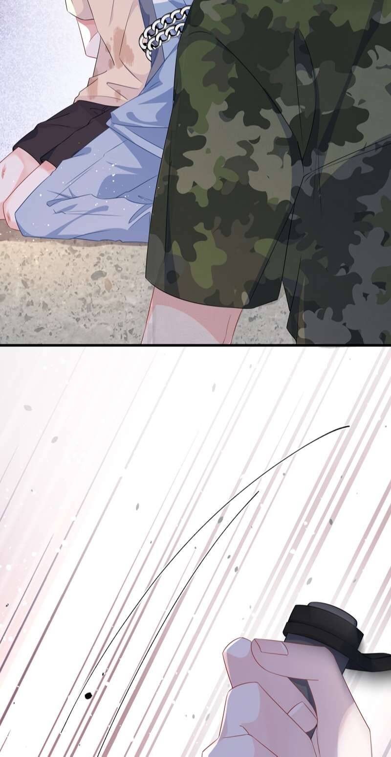 Giáo Bá Là Một Tên Yêu Tinh Chap 67 - Next Chap 68
