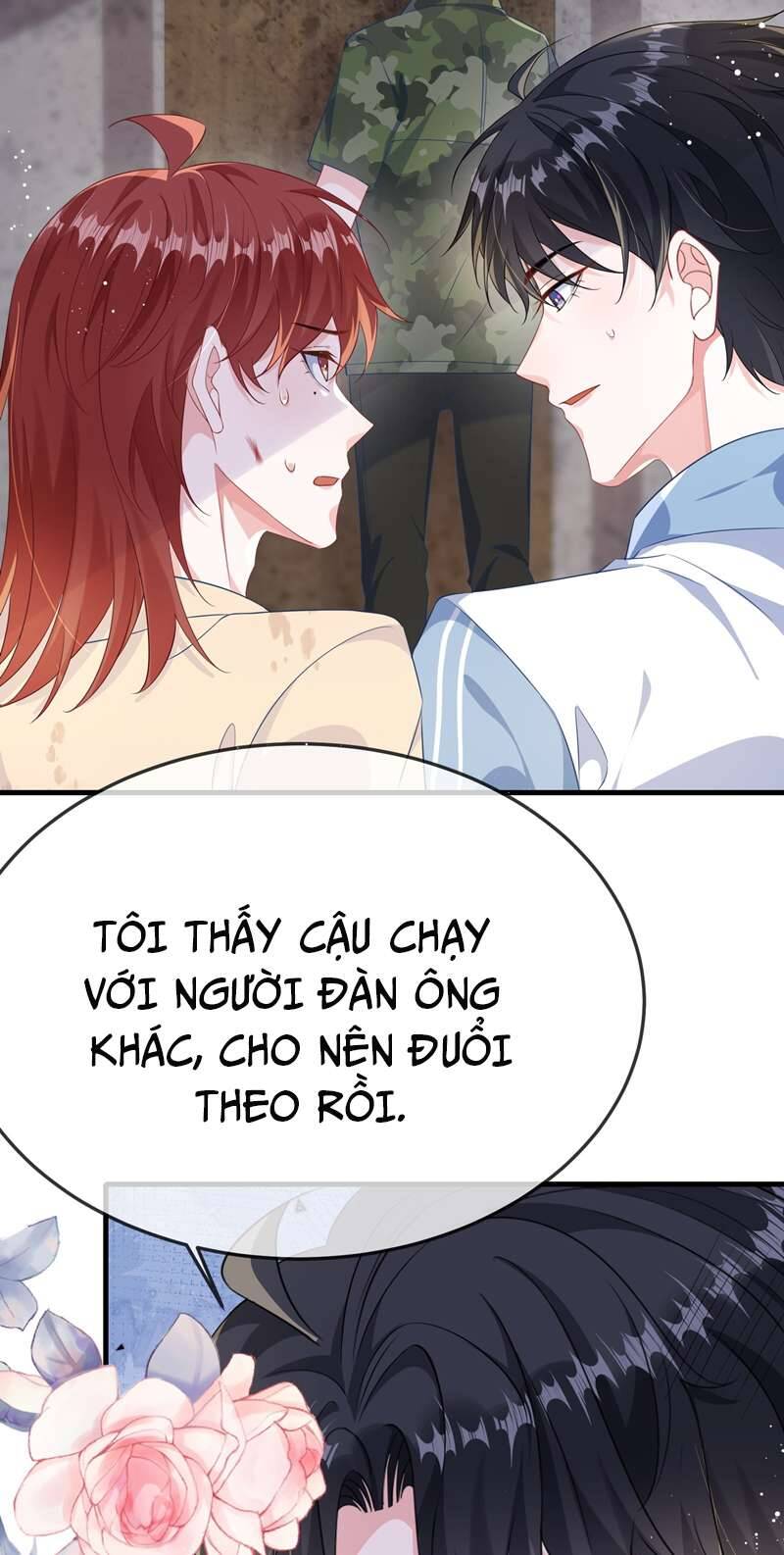 Giáo Bá Là Một Tên Yêu Tinh Chap 67 - Next Chap 68