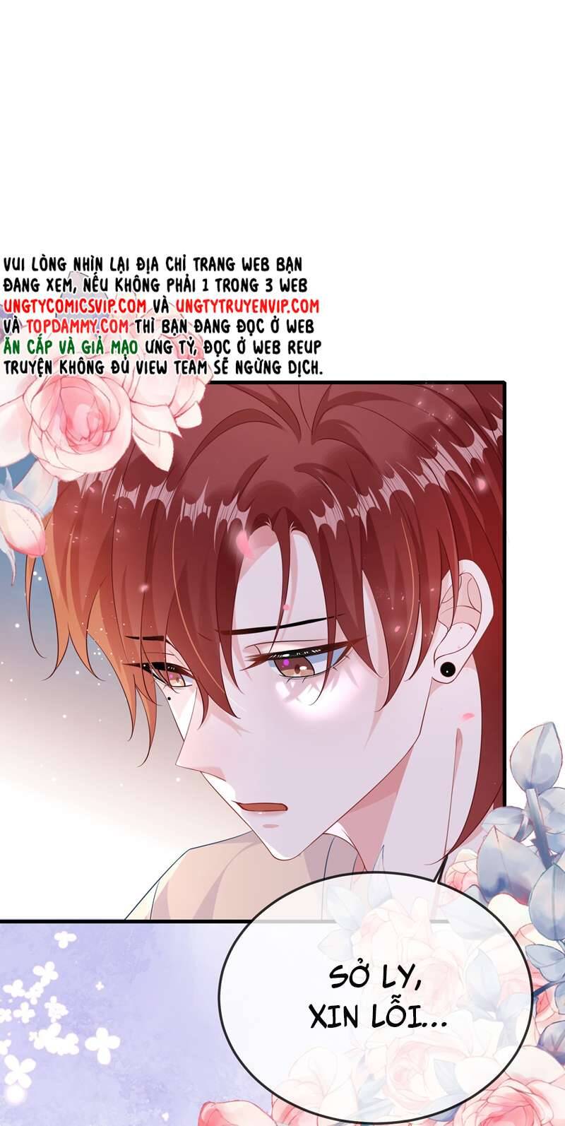 Giáo Bá Là Một Tên Yêu Tinh Chap 67 - Next Chap 68