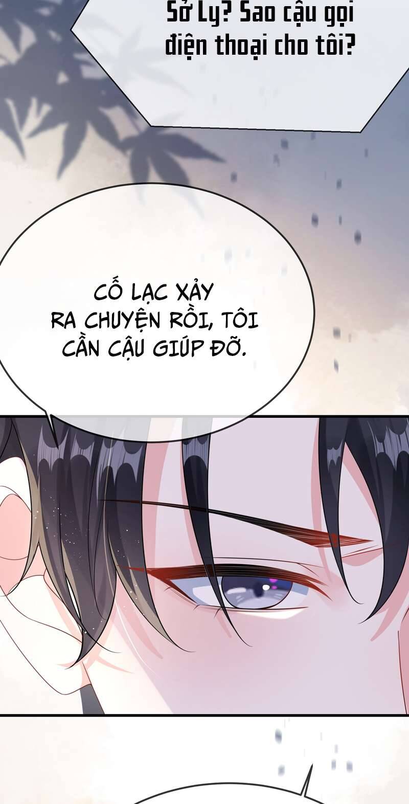 Giáo Bá Là Một Tên Yêu Tinh Chap 67 - Next Chap 68