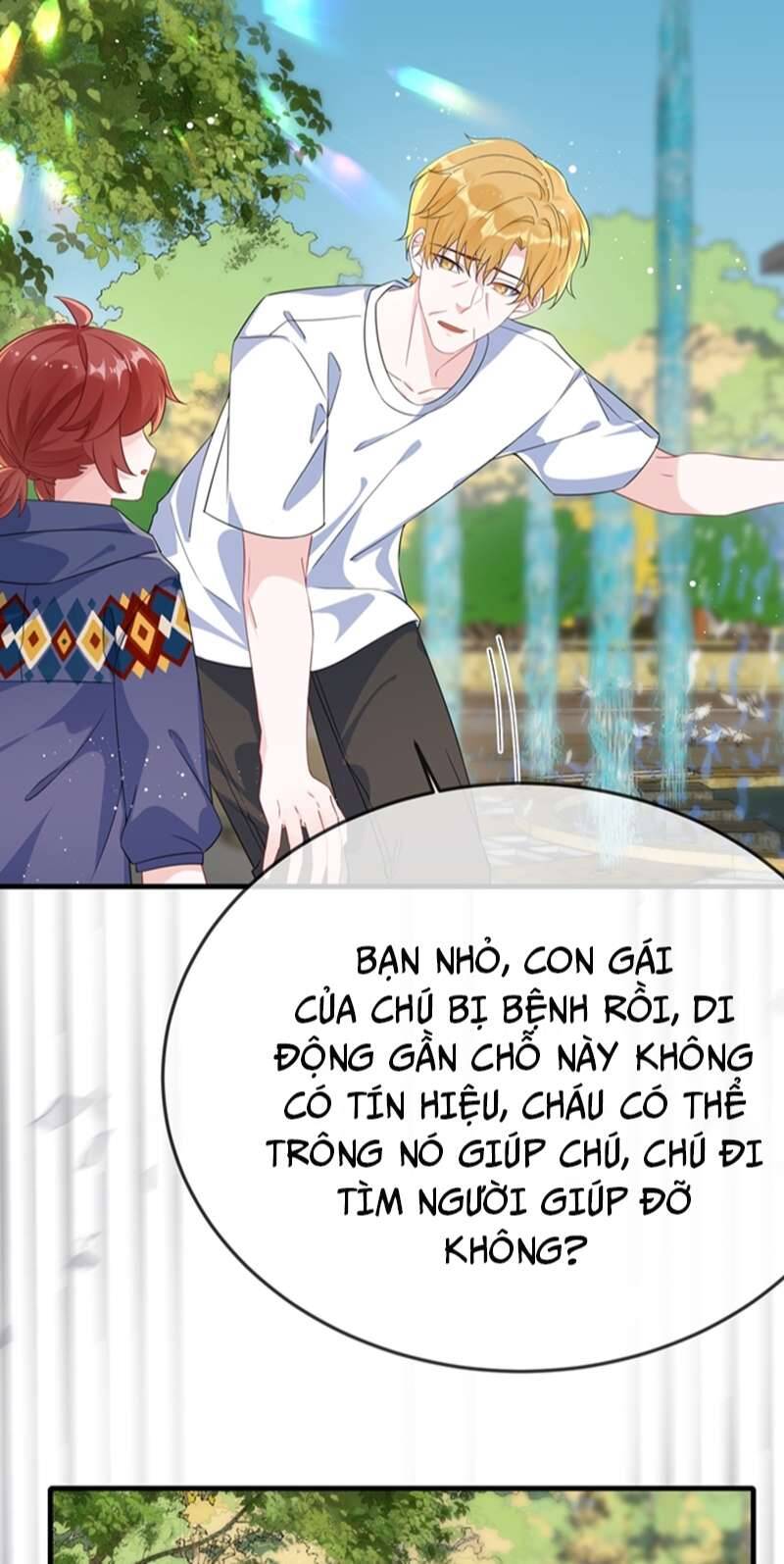 Giáo Bá Là Một Tên Yêu Tinh Chap 68 - Next Chap 69