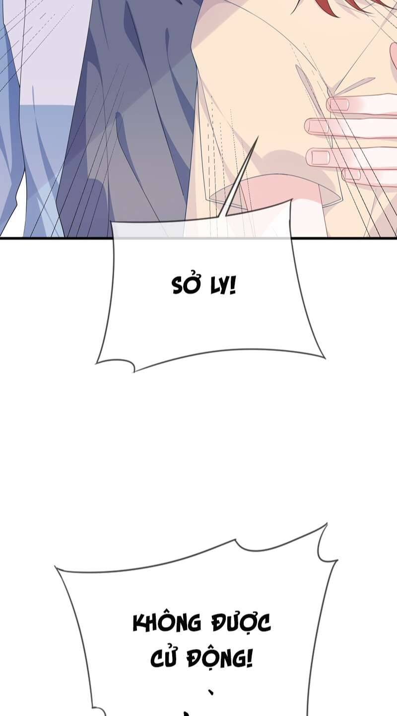 Giáo Bá Là Một Tên Yêu Tinh Chap 69 - Next Chap 70