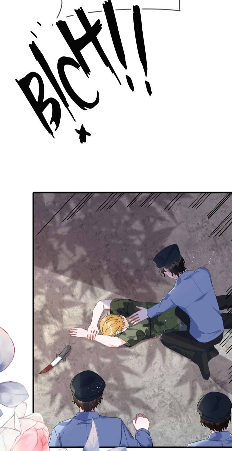 Giáo Bá Là Một Tên Yêu Tinh Chap 69 - Next Chap 70