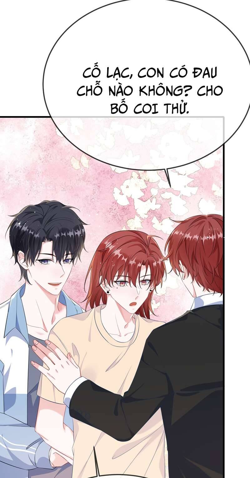 Giáo Bá Là Một Tên Yêu Tinh Chap 69 - Next Chap 70
