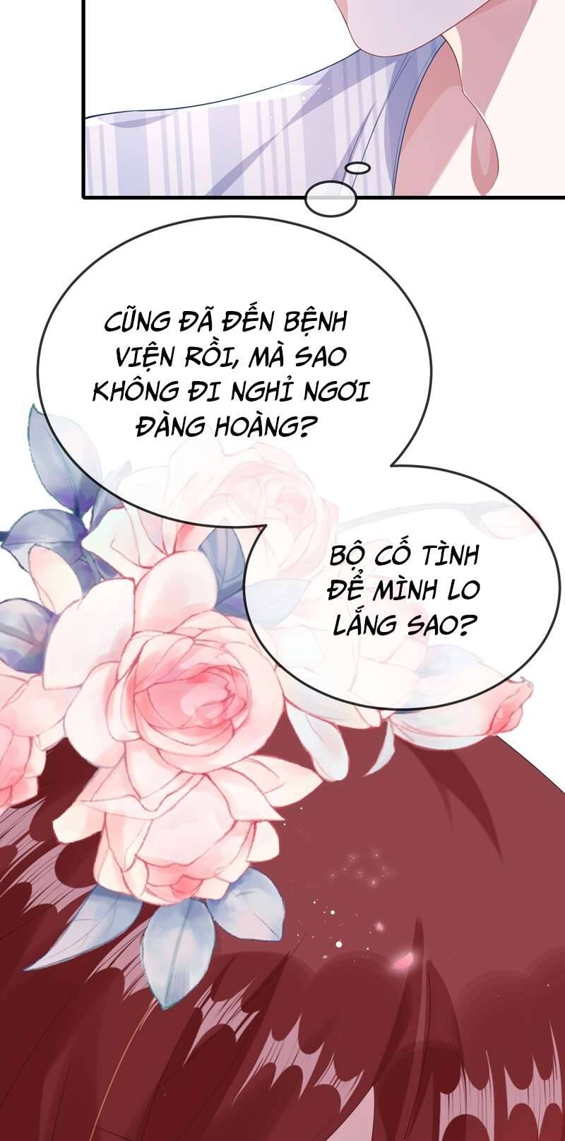 Giáo Bá Là Một Tên Yêu Tinh Chap 69 - Next Chap 70