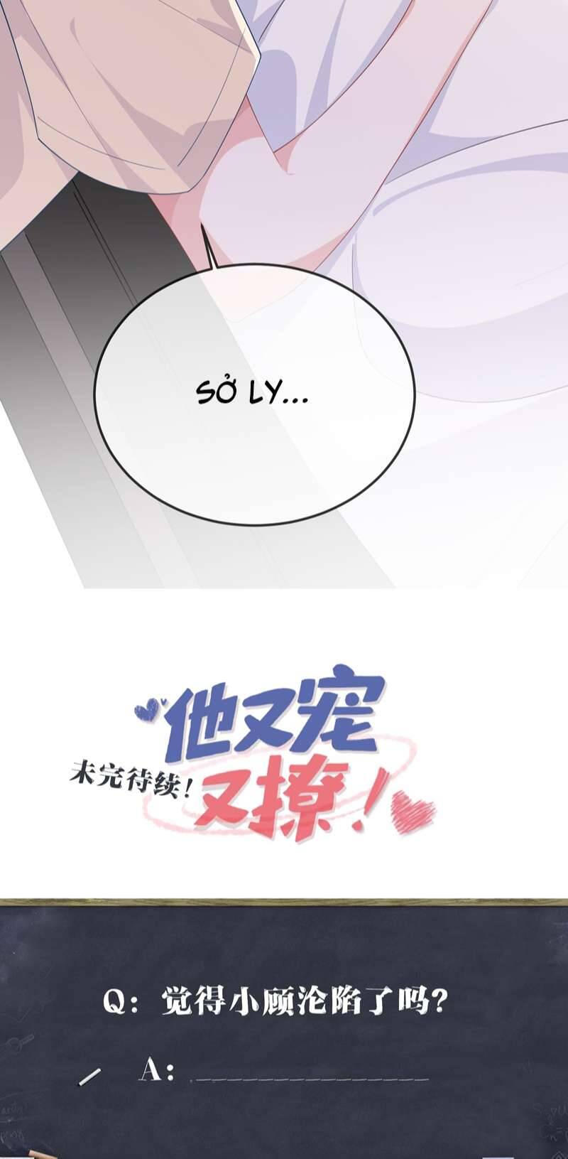 Giáo Bá Là Một Tên Yêu Tinh Chap 69 - Next Chap 70