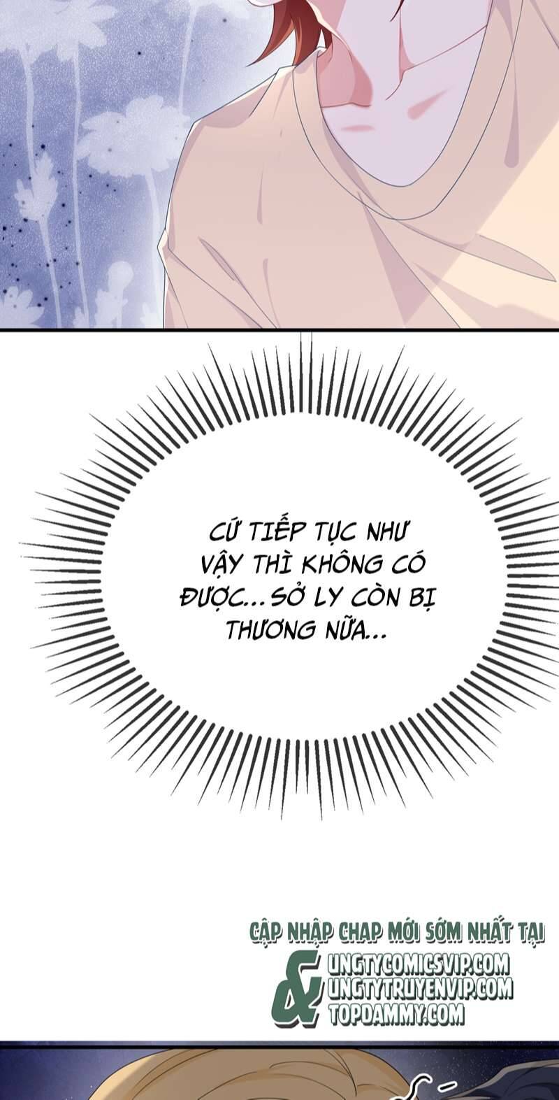 Giáo Bá Là Một Tên Yêu Tinh Chap 69 - Next Chap 70