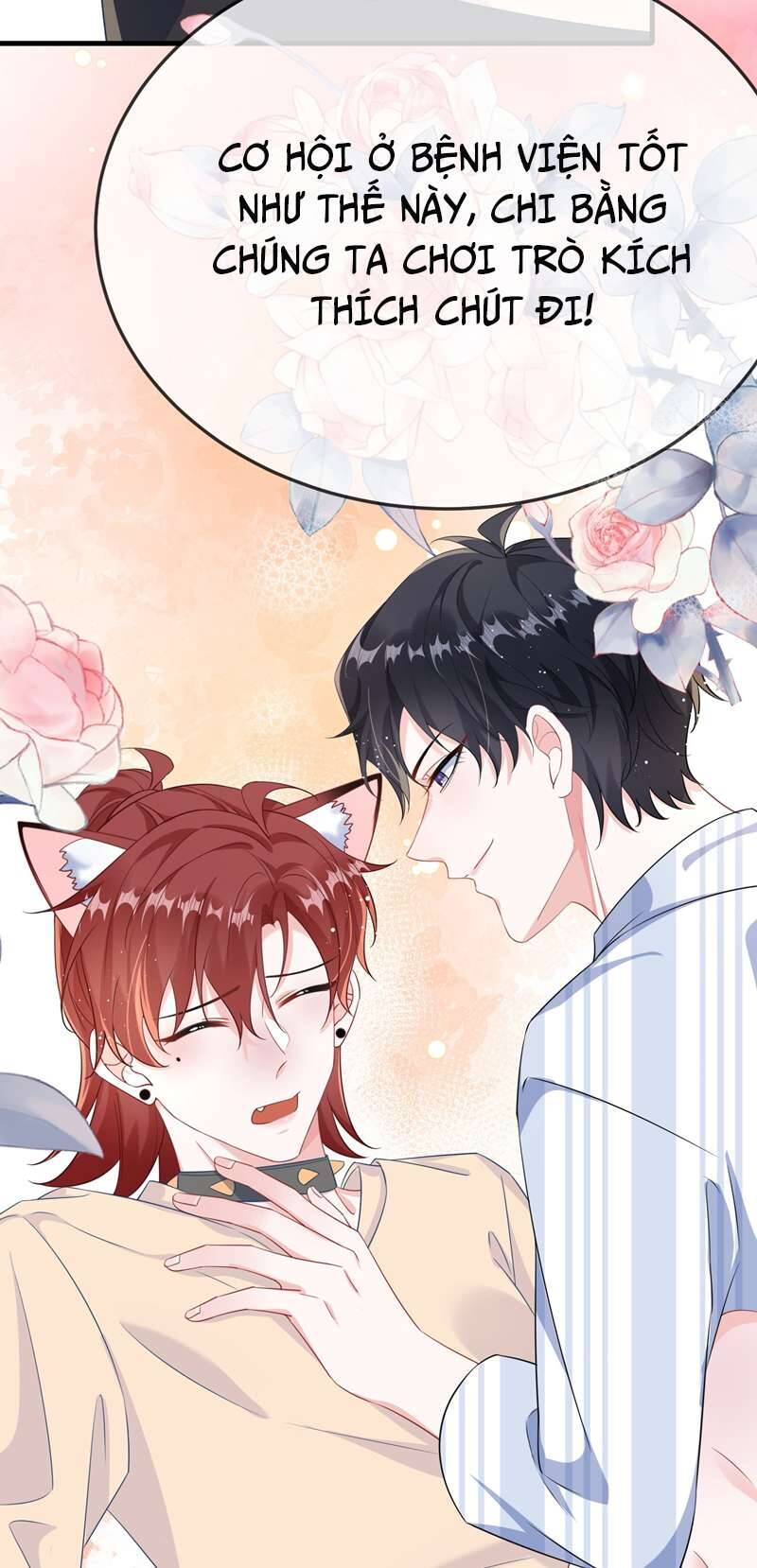 Giáo Bá Là Một Tên Yêu Tinh Chap 70 - Next Chap 71