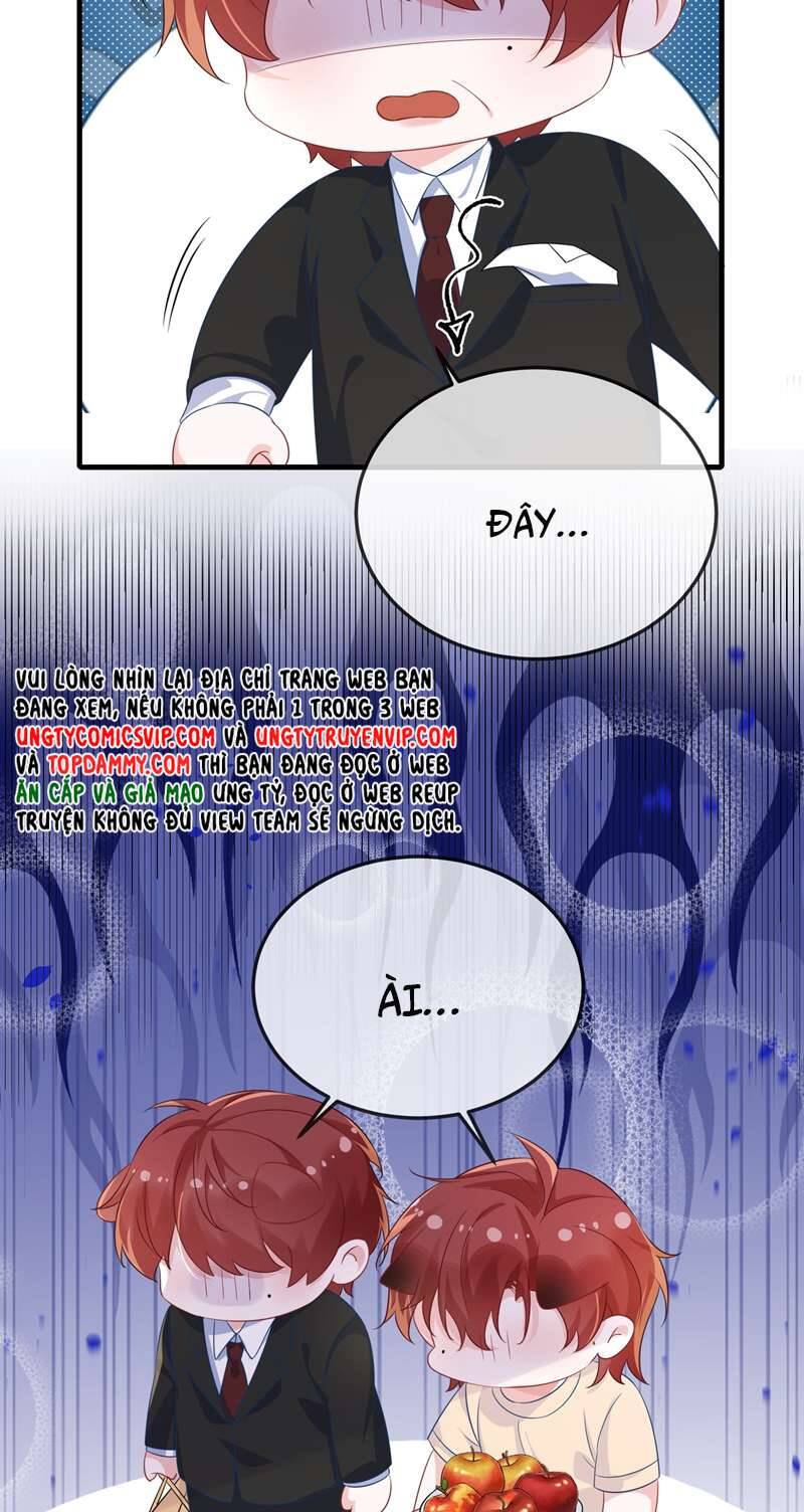 Giáo Bá Là Một Tên Yêu Tinh Chap 71 - Next Chap 72