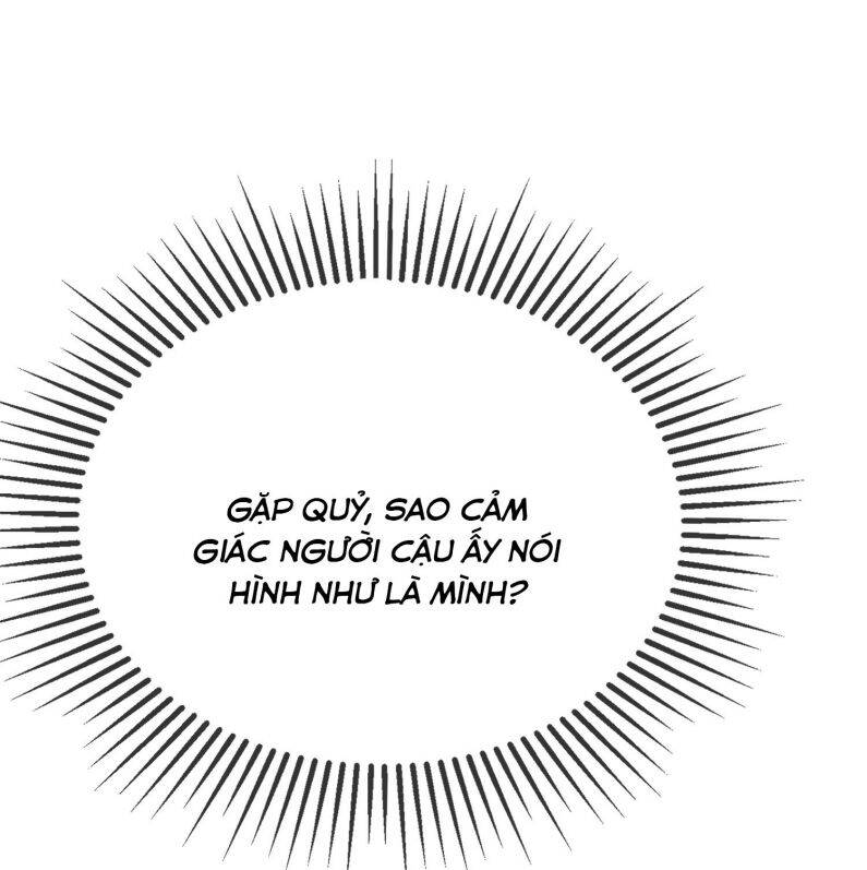 Giáo Bá Là Một Tên Yêu Tinh Chap 72 - Next Chap 73