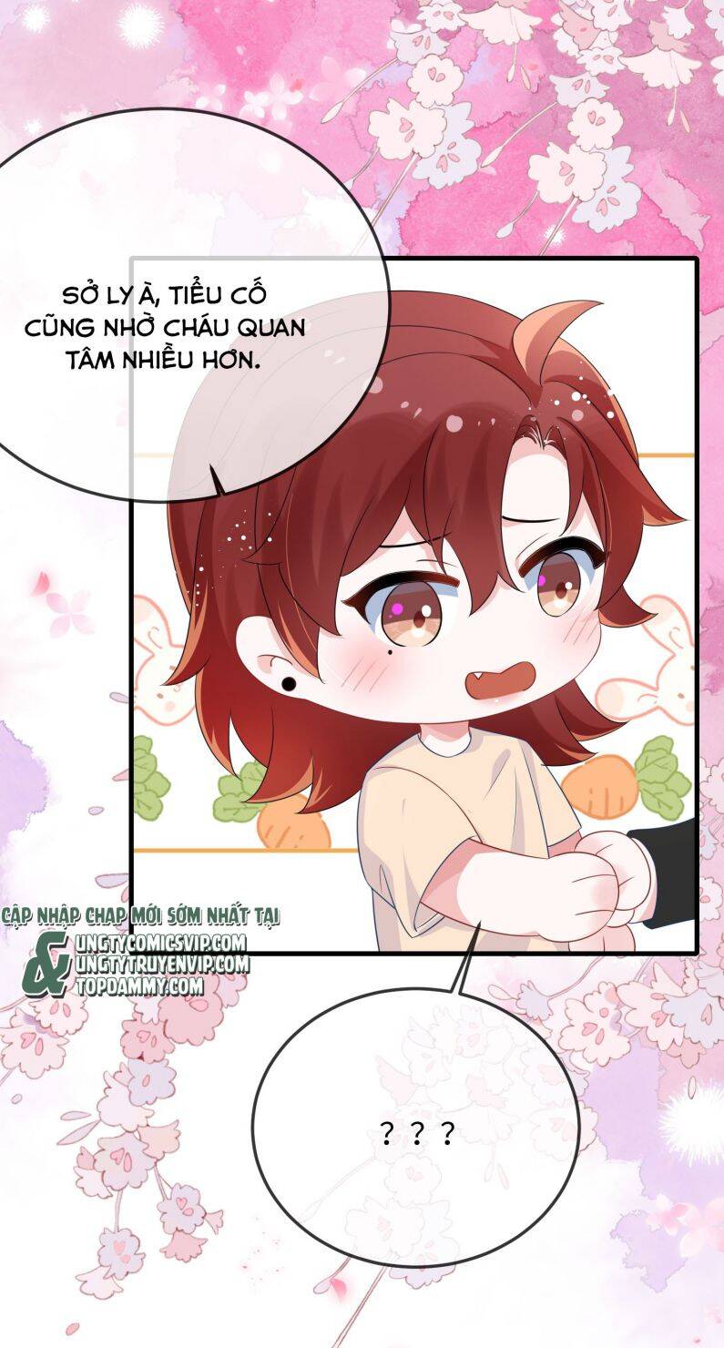 Giáo Bá Là Một Tên Yêu Tinh Chap 72 - Next Chap 73