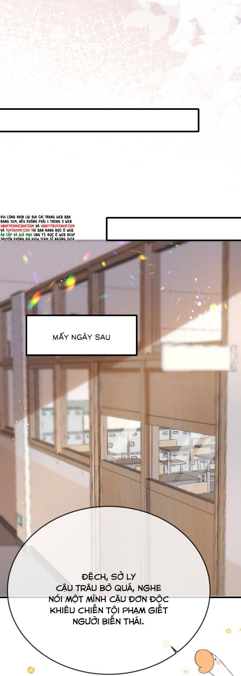 Giáo Bá Là Một Tên Yêu Tinh Chap 72 - Next Chap 73