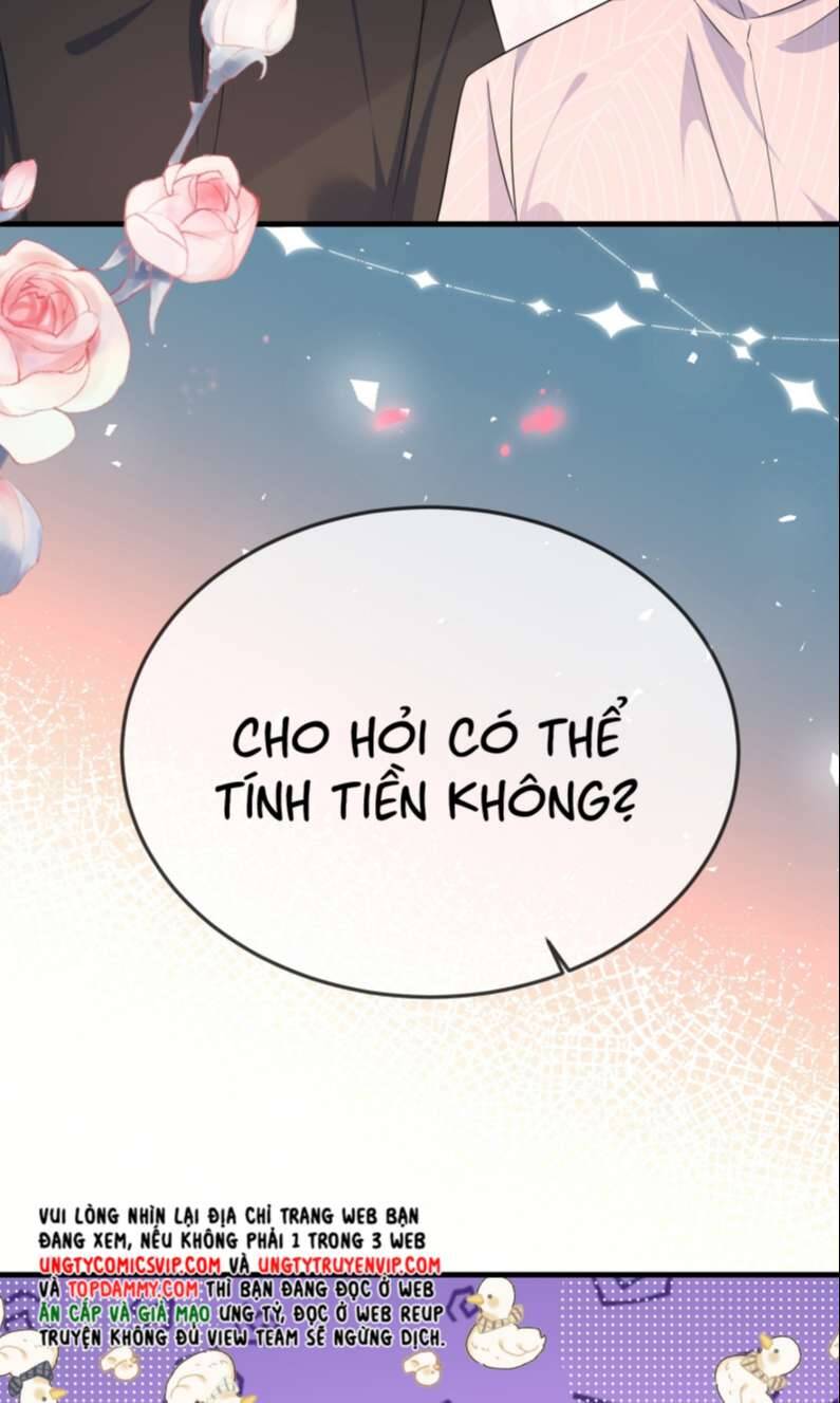 Giáo Bá Là Một Tên Yêu Tinh Chap 73 - Next Chap 74