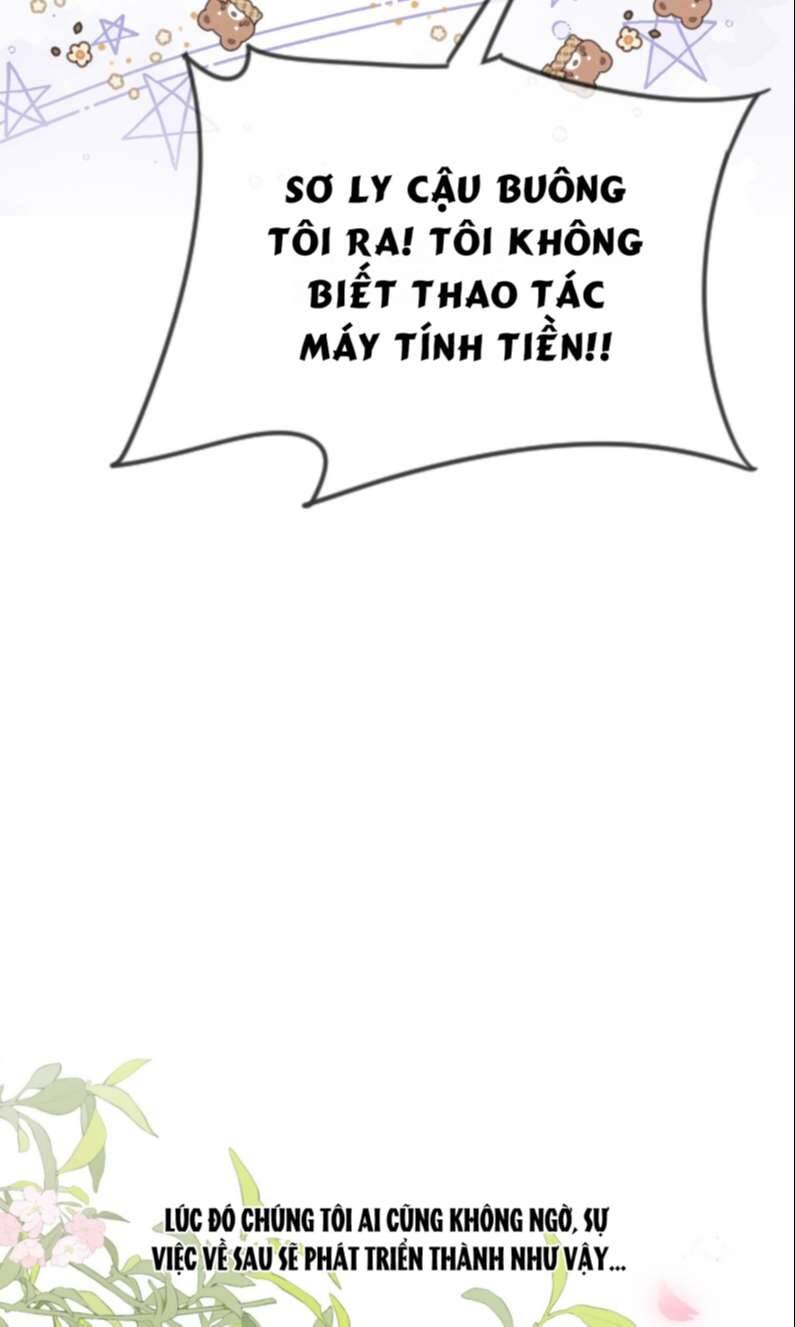 Giáo Bá Là Một Tên Yêu Tinh Chap 73 - Next Chap 74