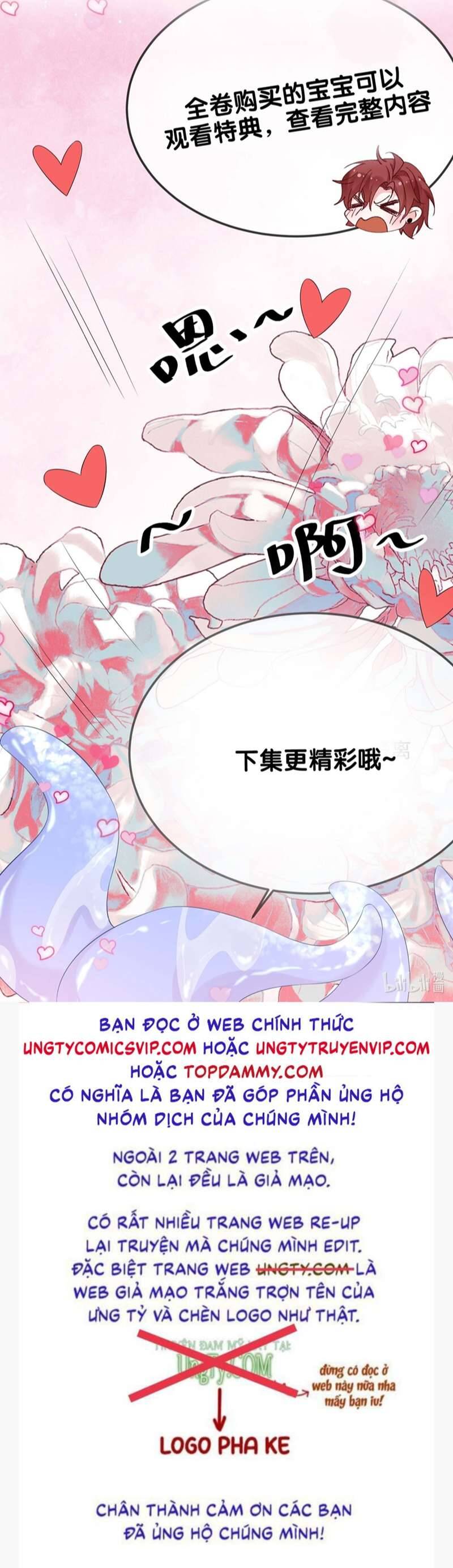 Giáo Bá Là Một Tên Yêu Tinh Chap 74 - Next Chap 75