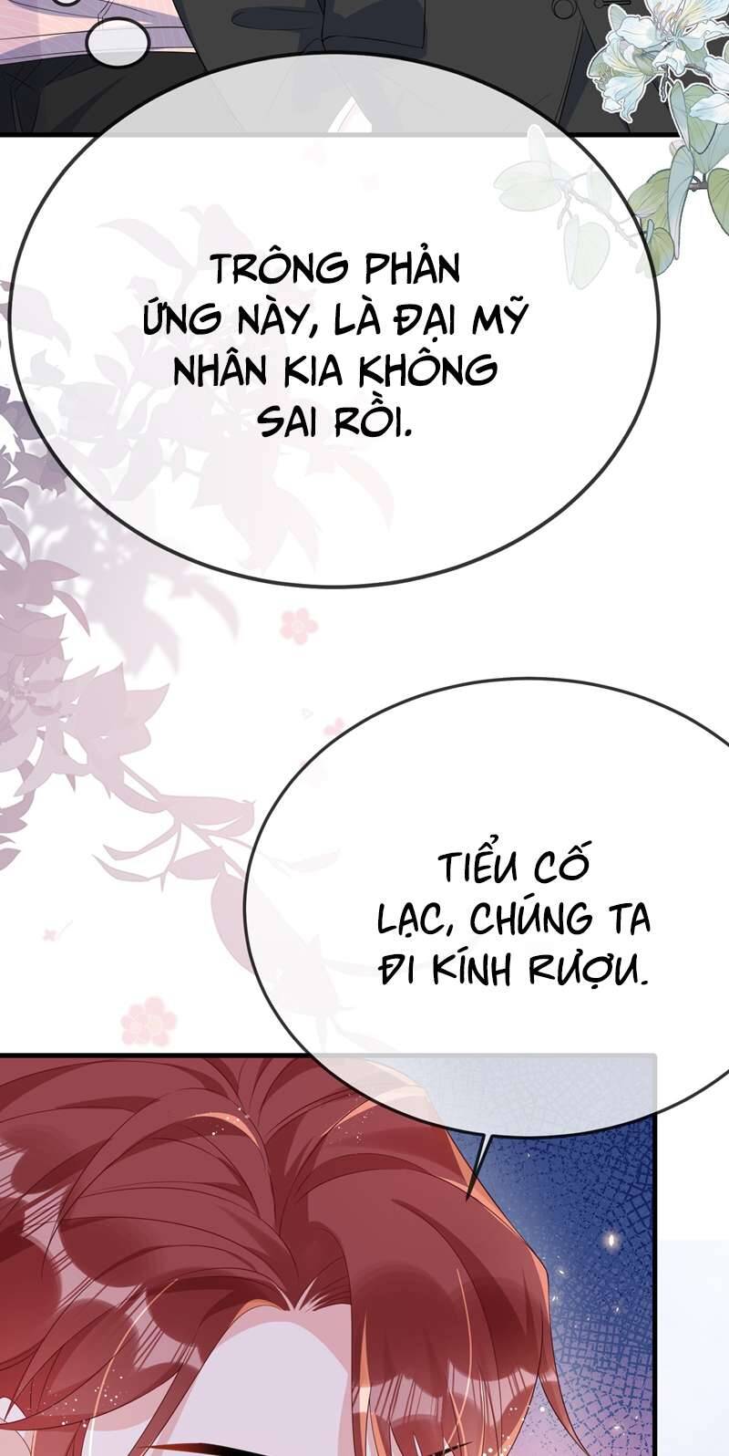 Giáo Bá Là Một Tên Yêu Tinh Chap 76 - Next Chap 77