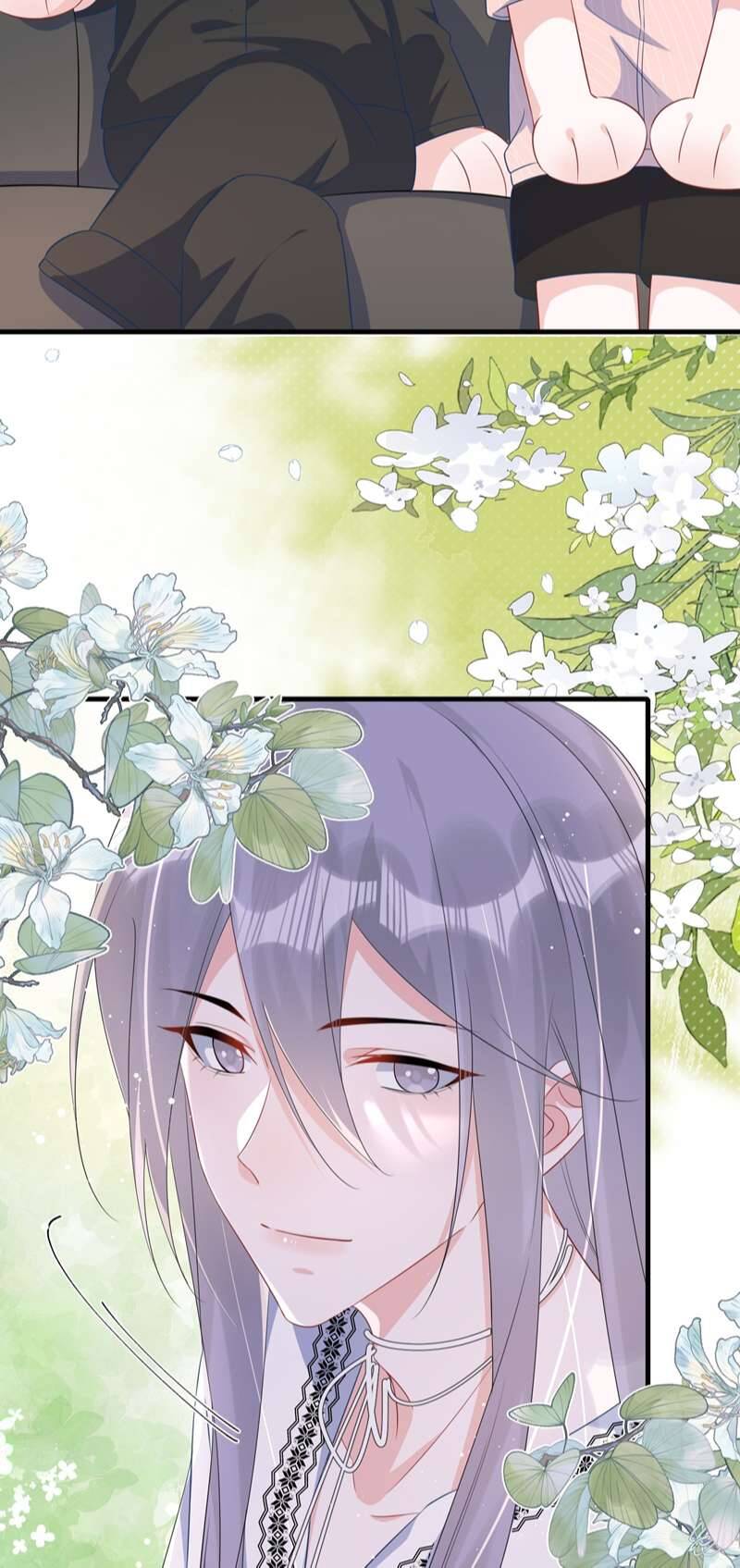 Giáo Bá Là Một Tên Yêu Tinh Chap 76 - Next Chap 77