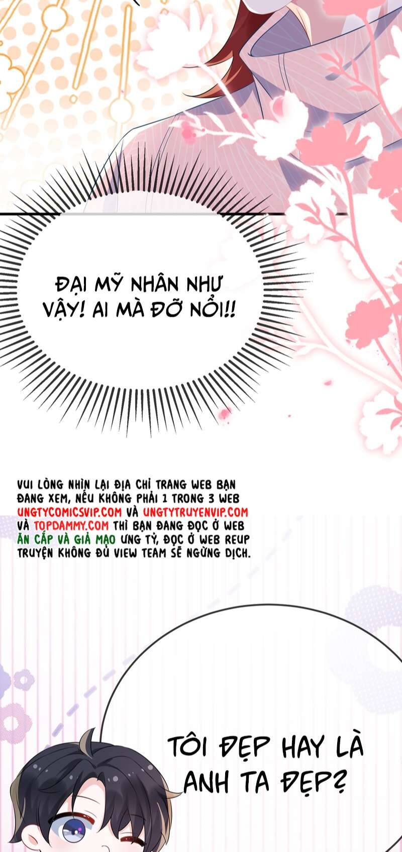 Giáo Bá Là Một Tên Yêu Tinh Chap 76 - Next Chap 77