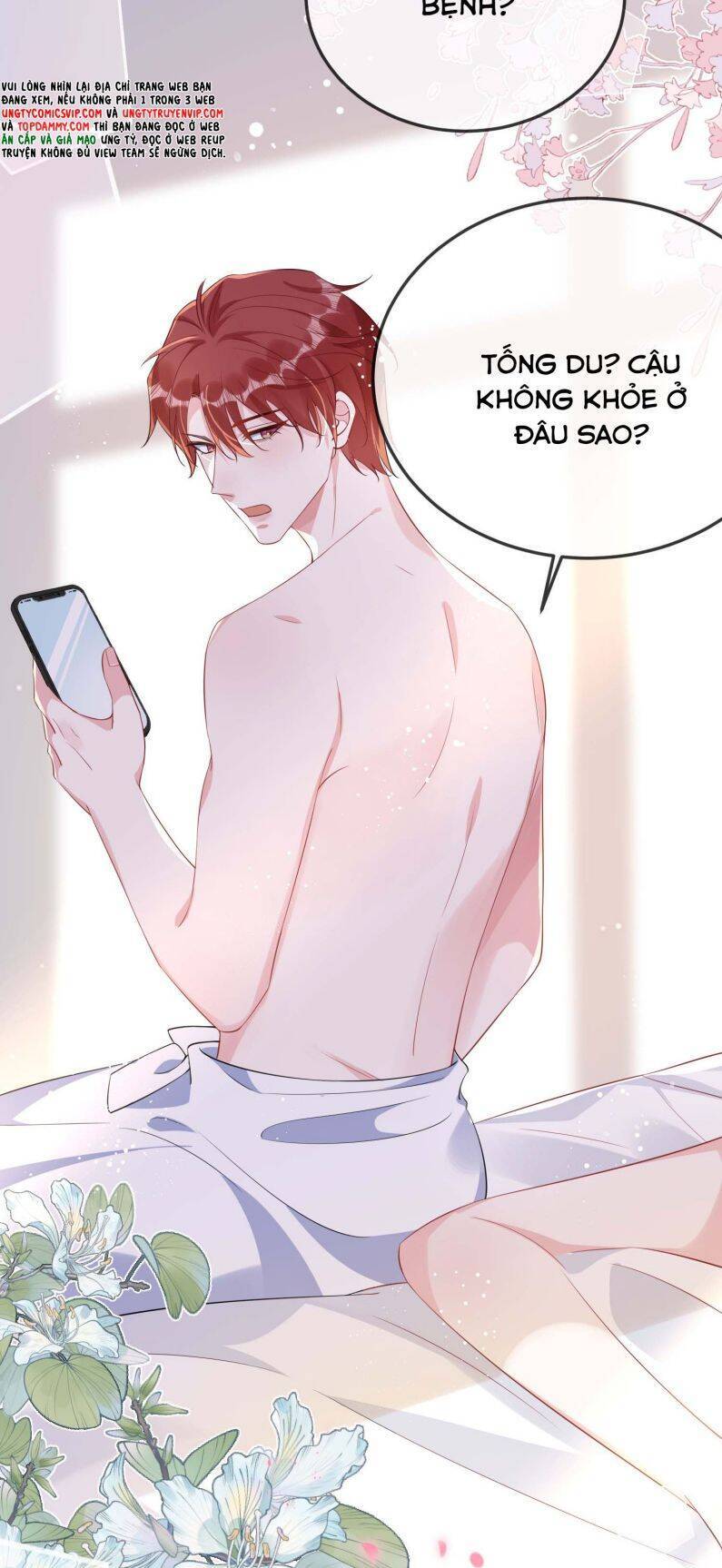Giáo Bá Là Một Tên Yêu Tinh Chap 77 - Next Chap 78