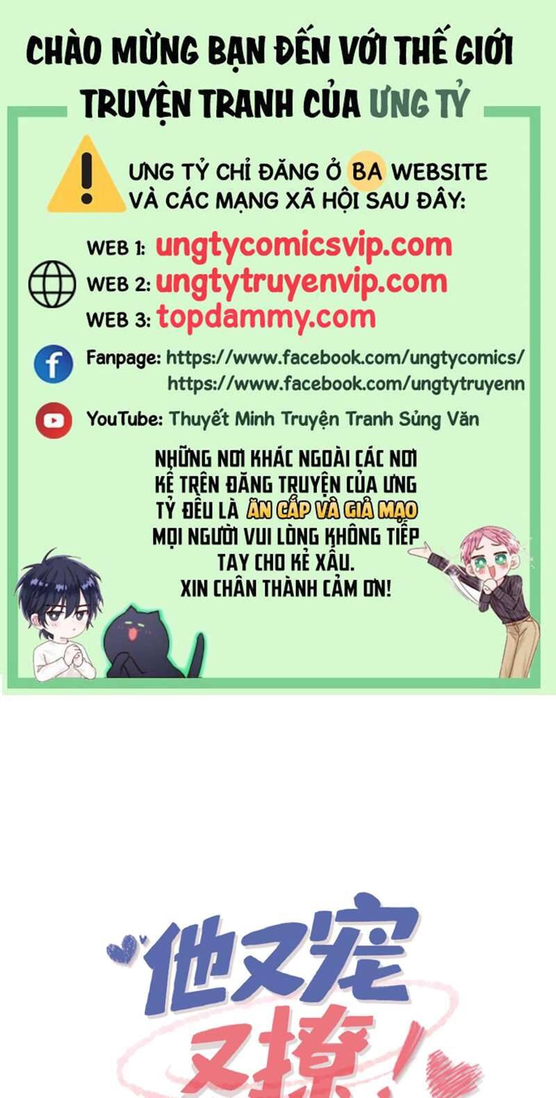 Giáo Bá Là Một Tên Yêu Tinh Chap 79 - Next Chap 80