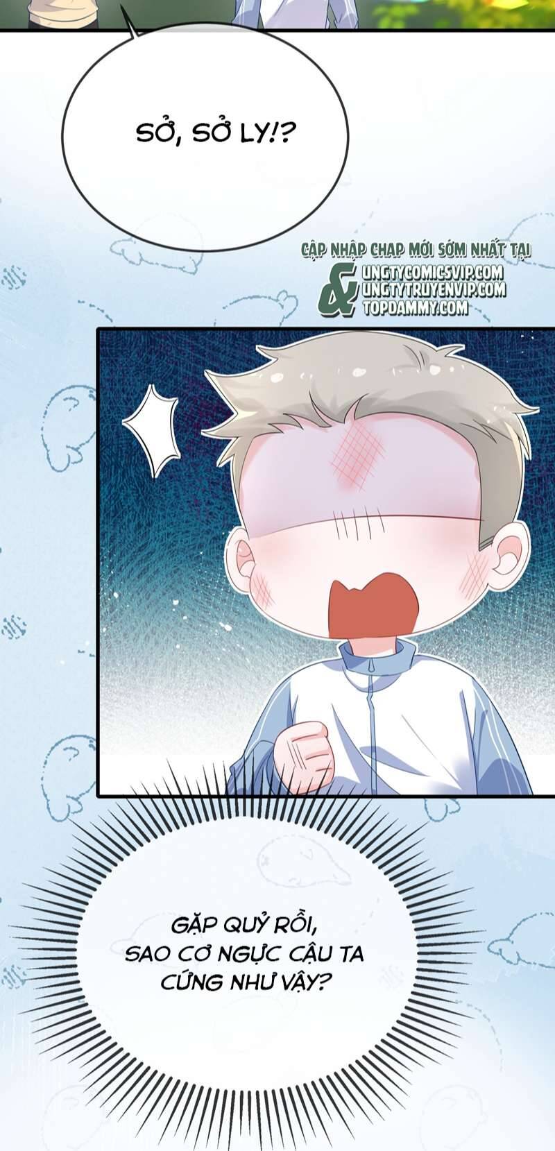 Giáo Bá Là Một Tên Yêu Tinh Chap 80 - Next Chap 81