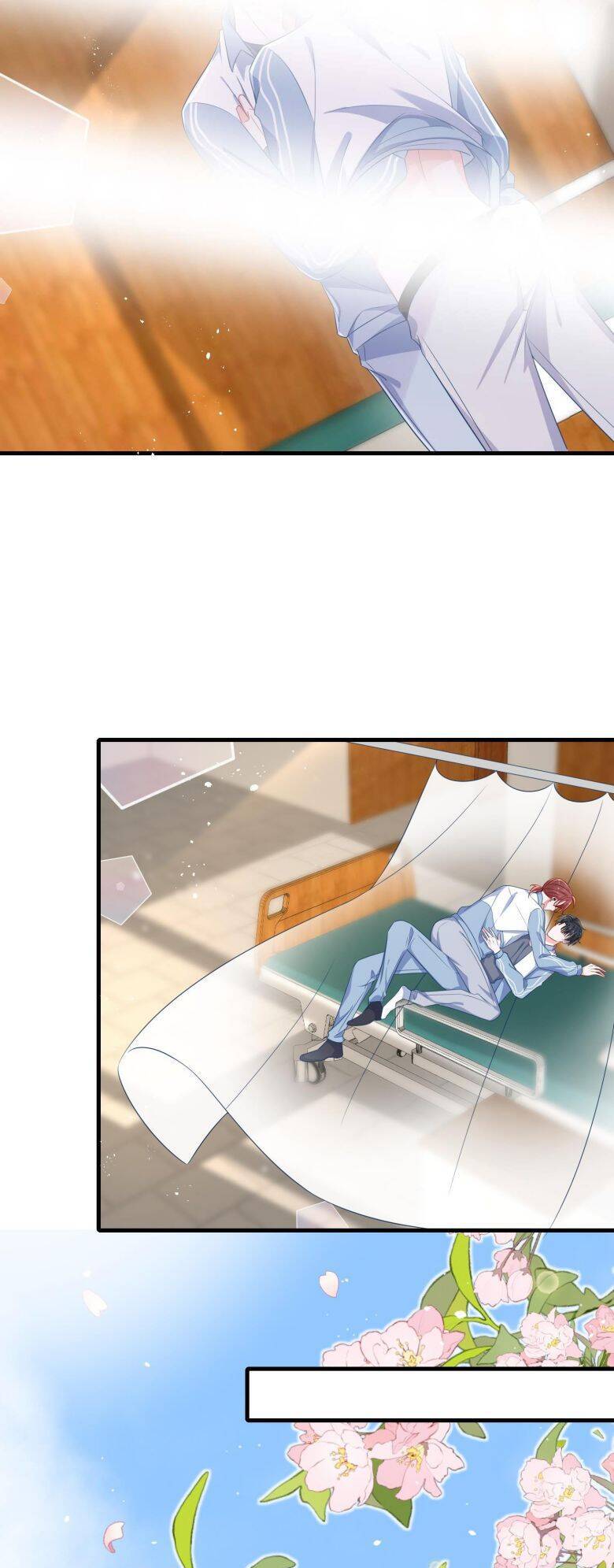 Giáo Bá Là Một Tên Yêu Tinh Chap 81 - Next Chap 82