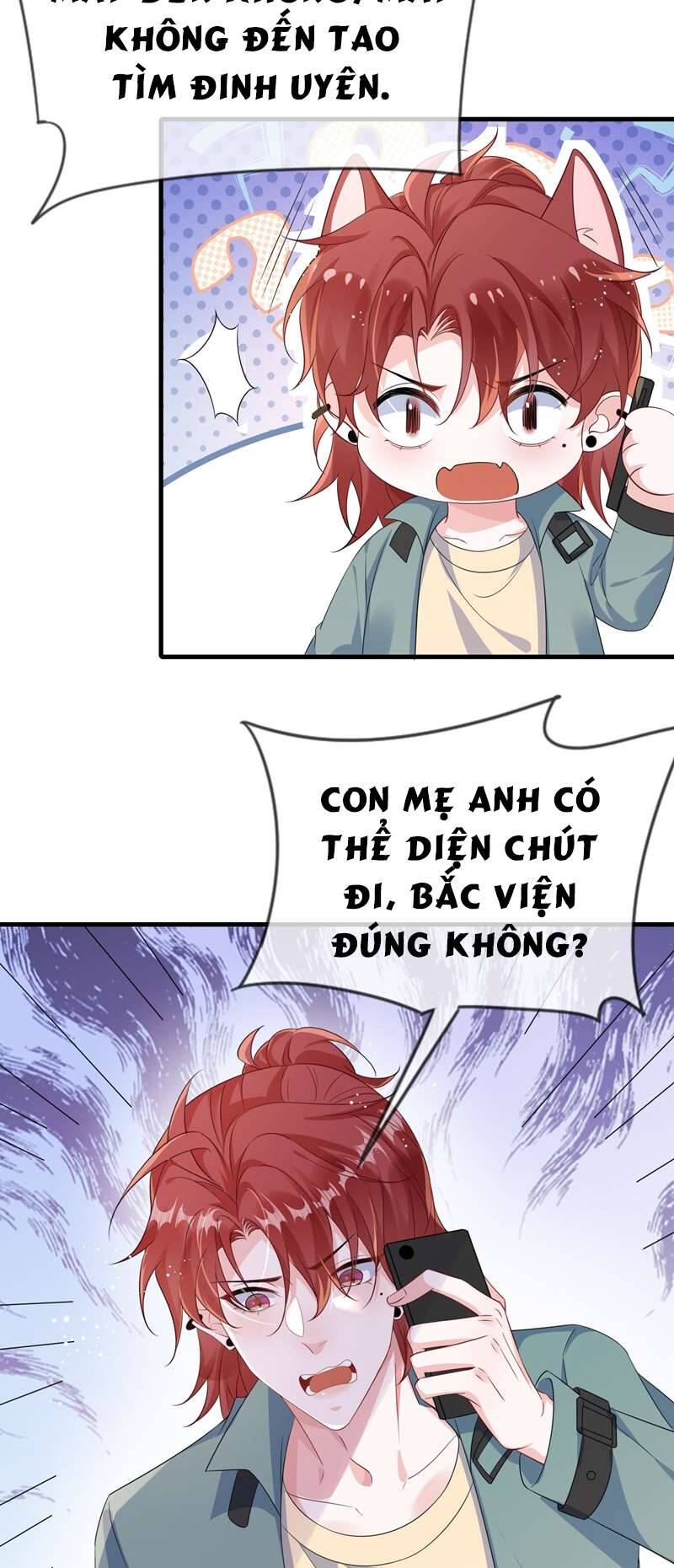 Giáo Bá Là Một Tên Yêu Tinh Chap 84 - Next Chap 85
