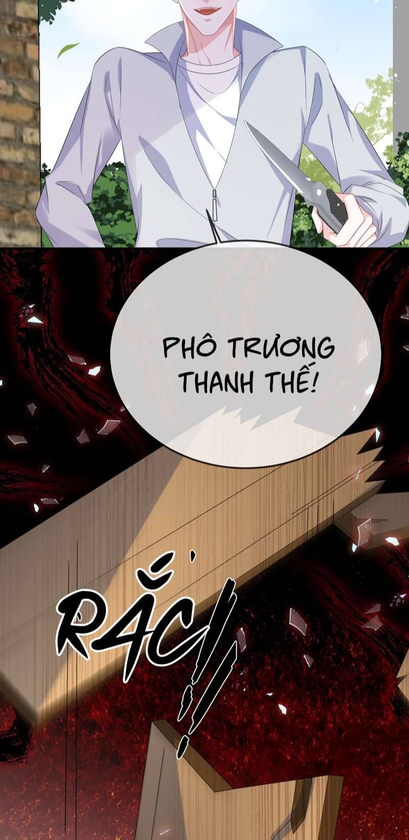 Giáo Bá Là Một Tên Yêu Tinh Chap 84 - Next Chap 85
