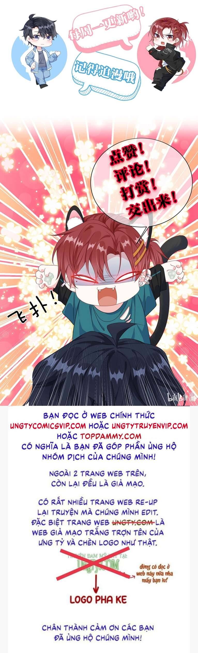 Giáo Bá Là Một Tên Yêu Tinh Chap 84 - Next Chap 85