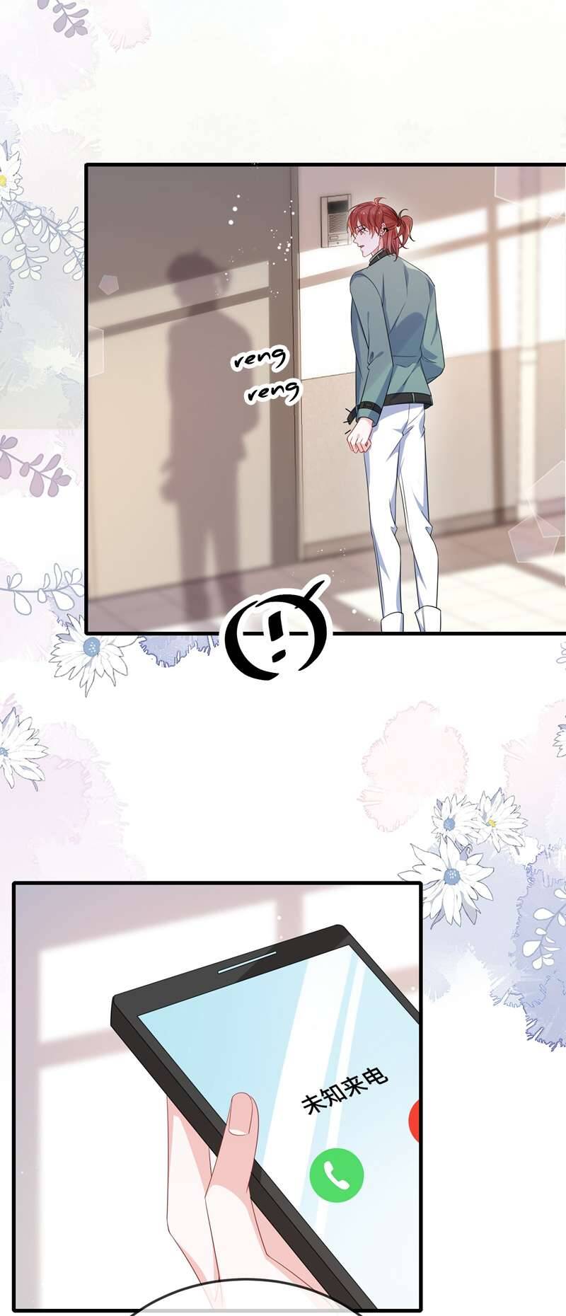Giáo Bá Là Một Tên Yêu Tinh Chap 84 - Next Chap 85