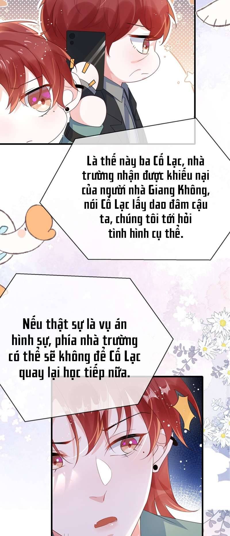 Giáo Bá Là Một Tên Yêu Tinh Chap 85 - Next Chap 86