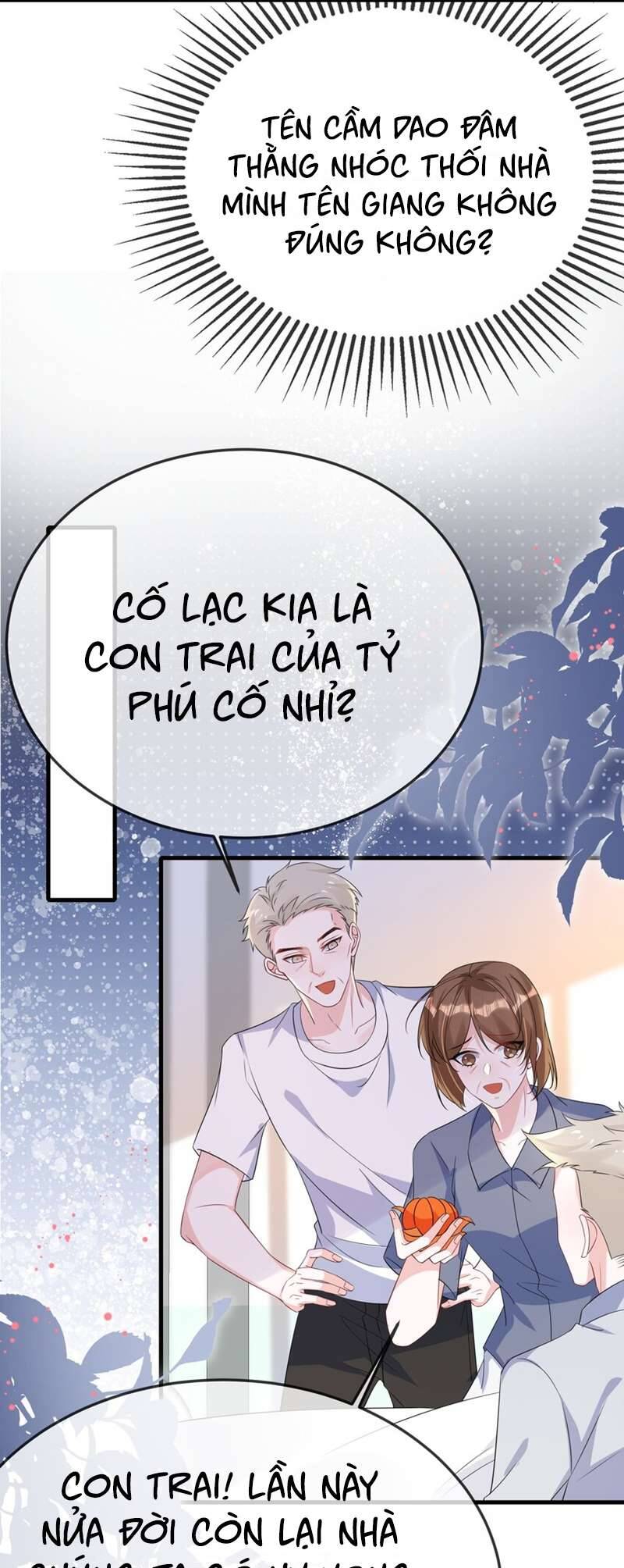 Giáo Bá Là Một Tên Yêu Tinh Chap 85 - Next Chap 86