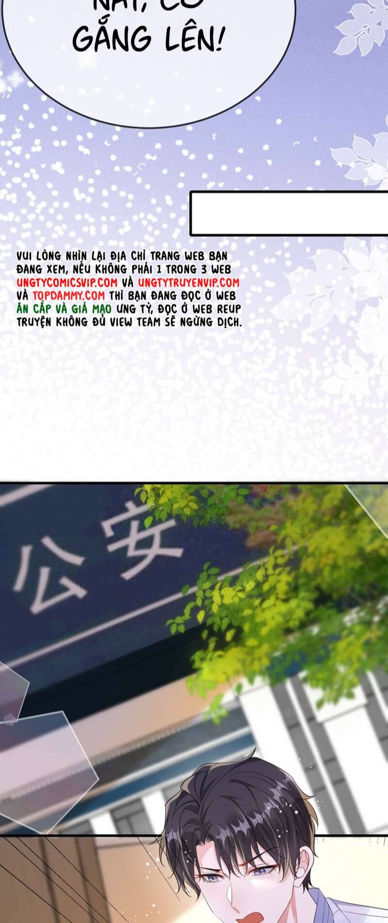 Giáo Bá Là Một Tên Yêu Tinh Chap 85 - Next Chap 86
