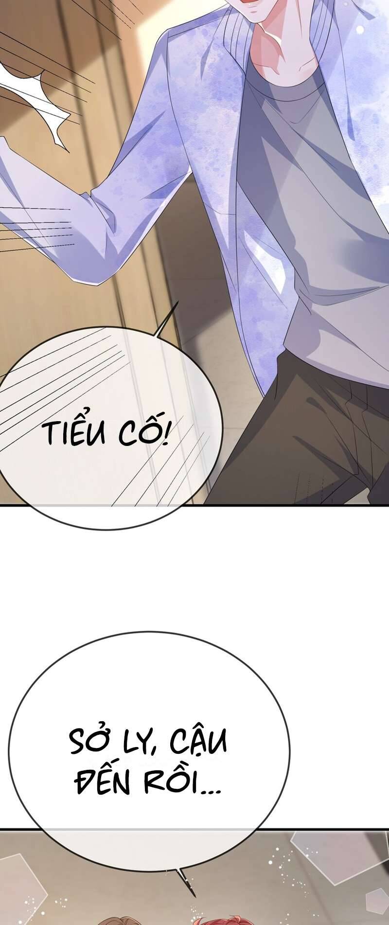 Giáo Bá Là Một Tên Yêu Tinh Chap 85 - Next Chap 86