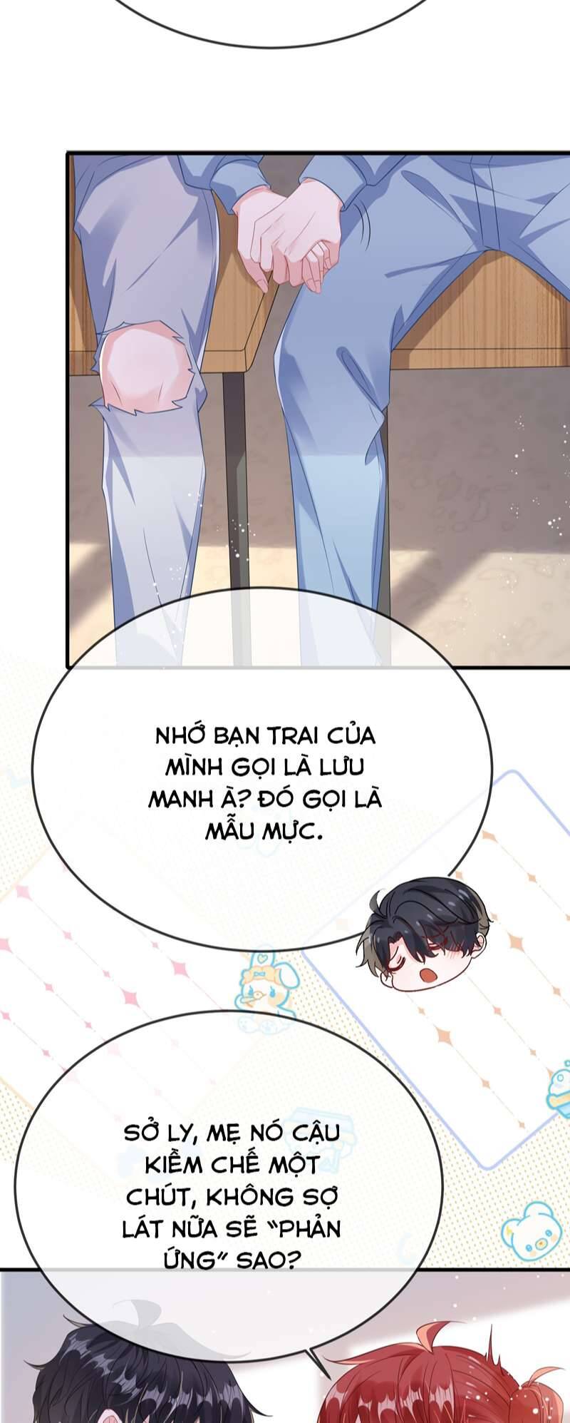 Giáo Bá Là Một Tên Yêu Tinh Chap 86 - Next Chap 87