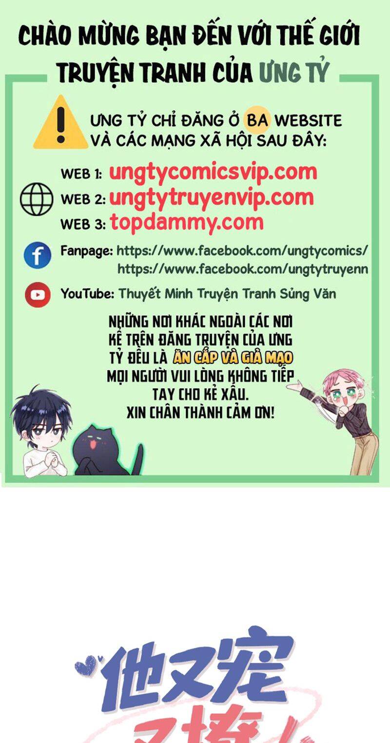 Giáo Bá Là Một Tên Yêu Tinh Chap 90 - Next Chap 91