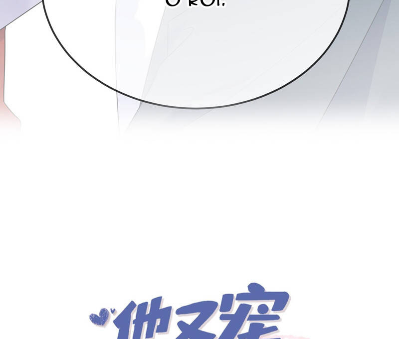 Giáo Bá Là Một Tên Yêu Tinh Chap 91 - Next Chap 92