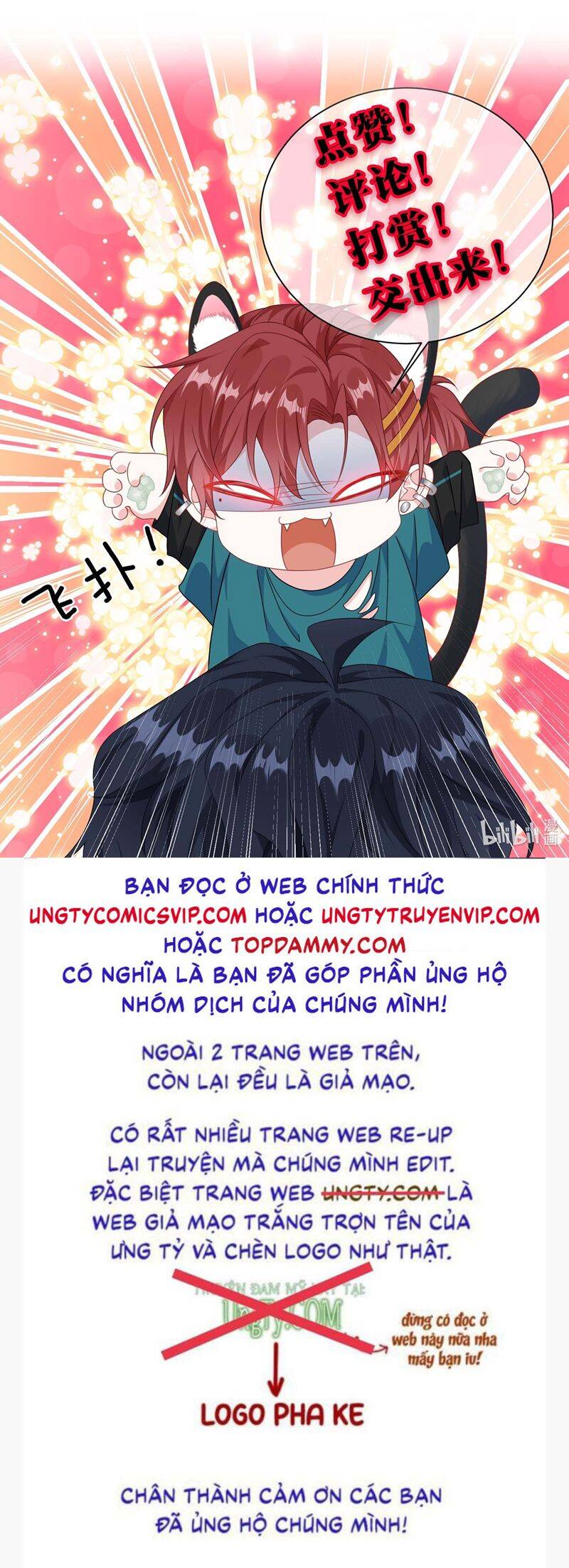 Giáo Bá Là Một Tên Yêu Tinh Chap 94 - Next Chap 95