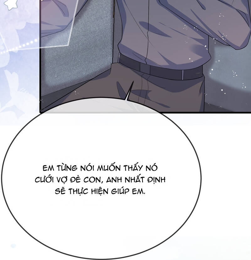 Giáo Bá Là Một Tên Yêu Tinh Chap 96 - Next Chap 97