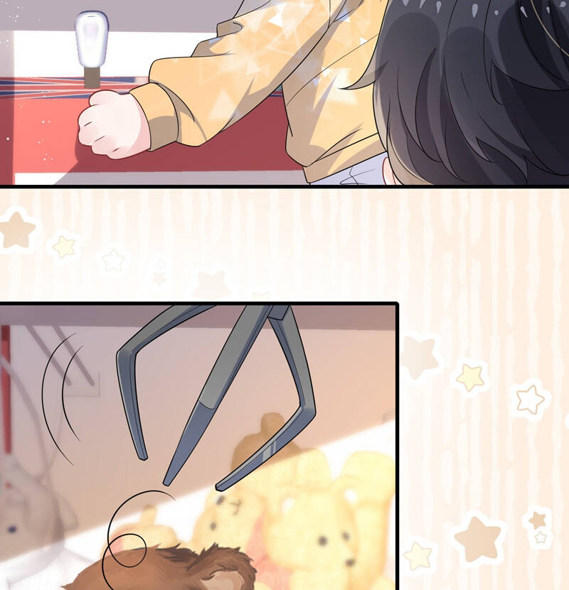 Giáo Bá Là Một Tên Yêu Tinh Chap 96 - Next Chap 97