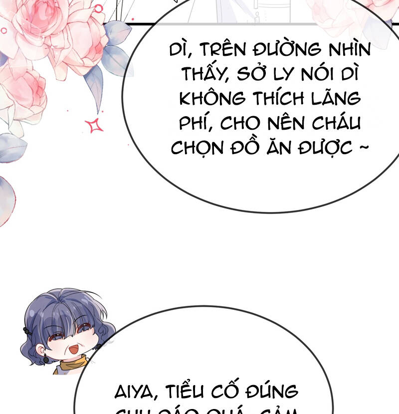 Giáo Bá Là Một Tên Yêu Tinh Chap 96 - Next Chap 97