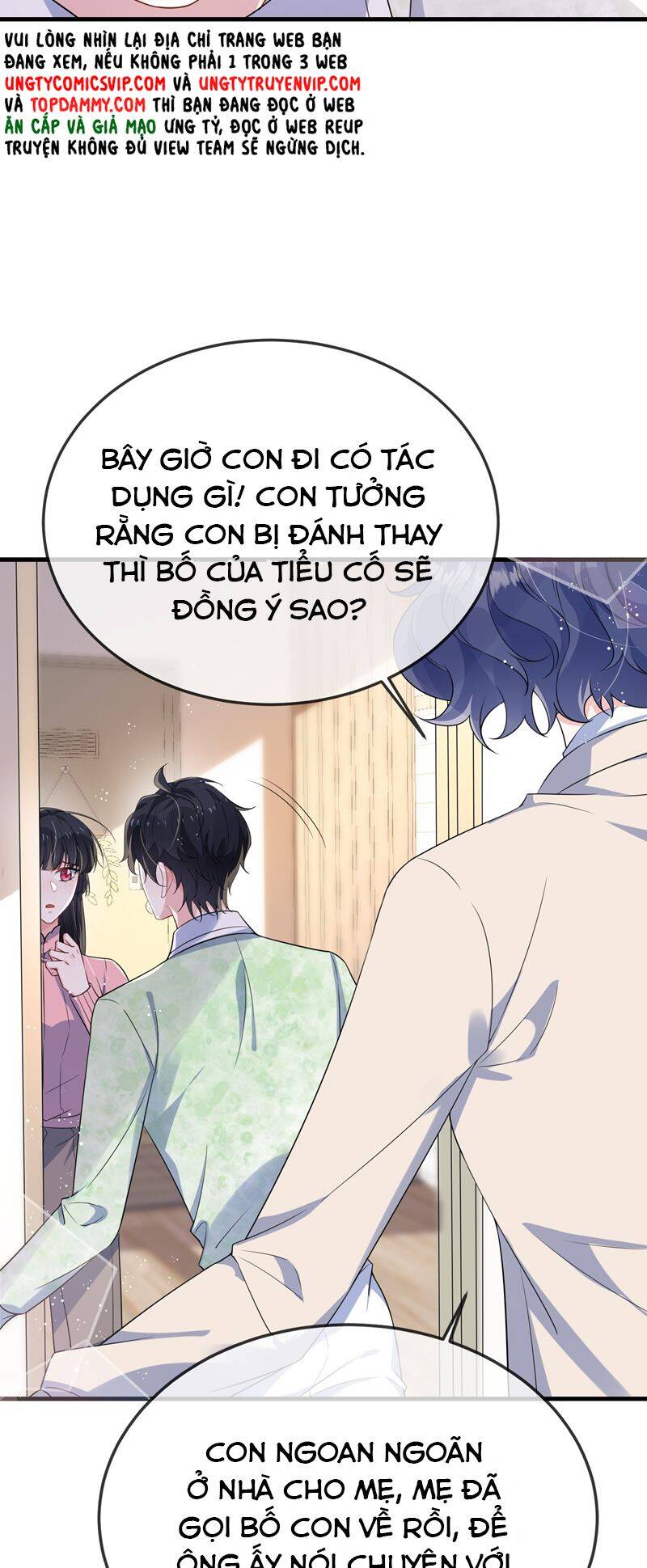 Giáo Bá Là Một Tên Yêu Tinh Chap 99 - Next Chap 100