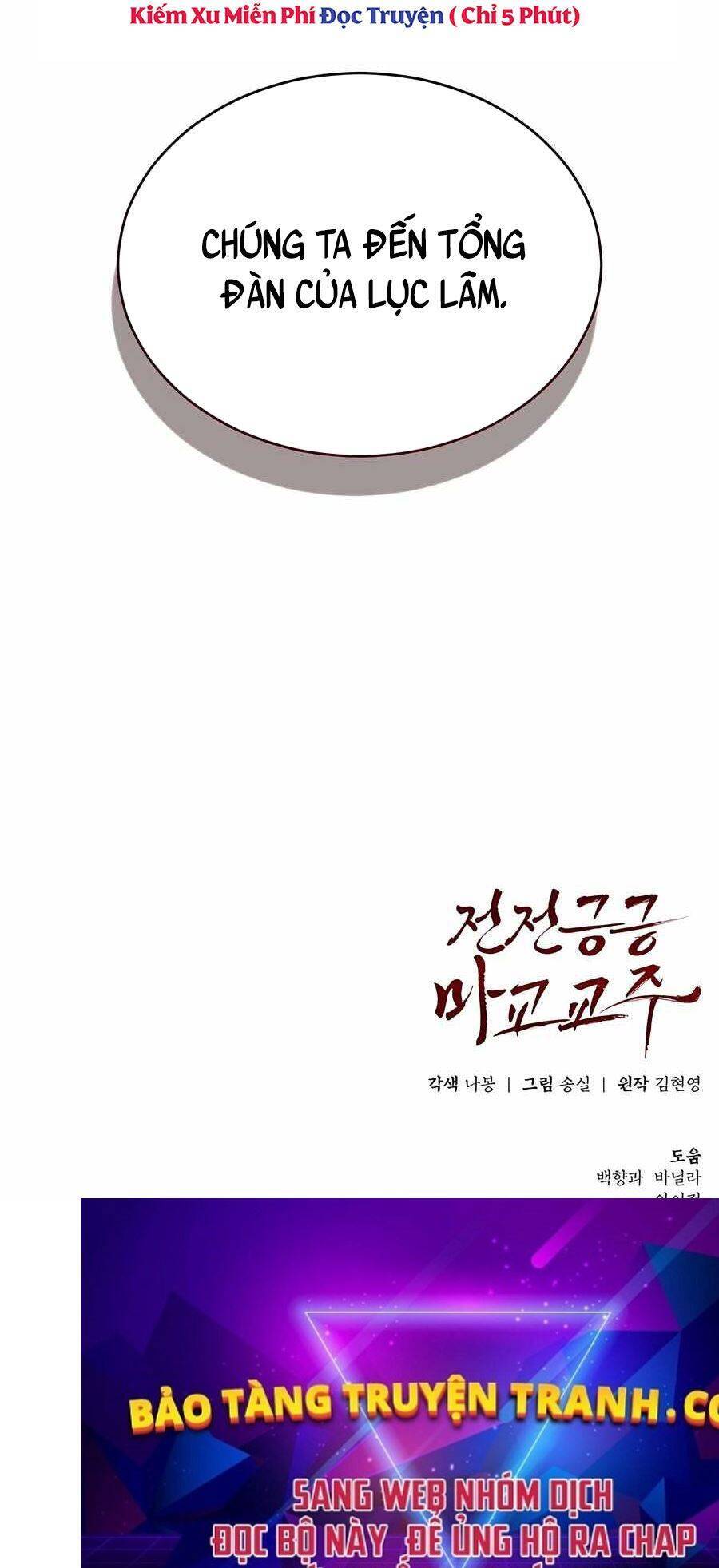 Giáo Chủ Ma Giáo Cũng Biết Sợ Chap 10 - Next Chap 11