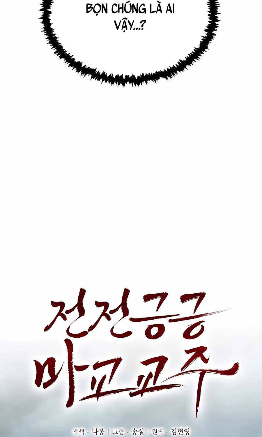 Giáo Chủ Ma Giáo Cũng Biết Sợ Chap 11 - Next Chap 12