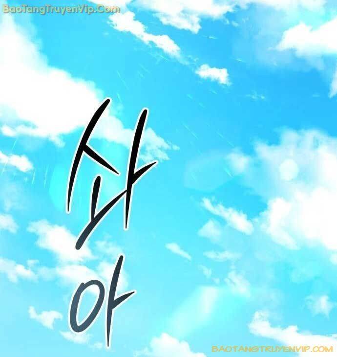 Giáo Chủ Ma Giáo Cũng Biết Sợ Chap 37 - Next Chap 38