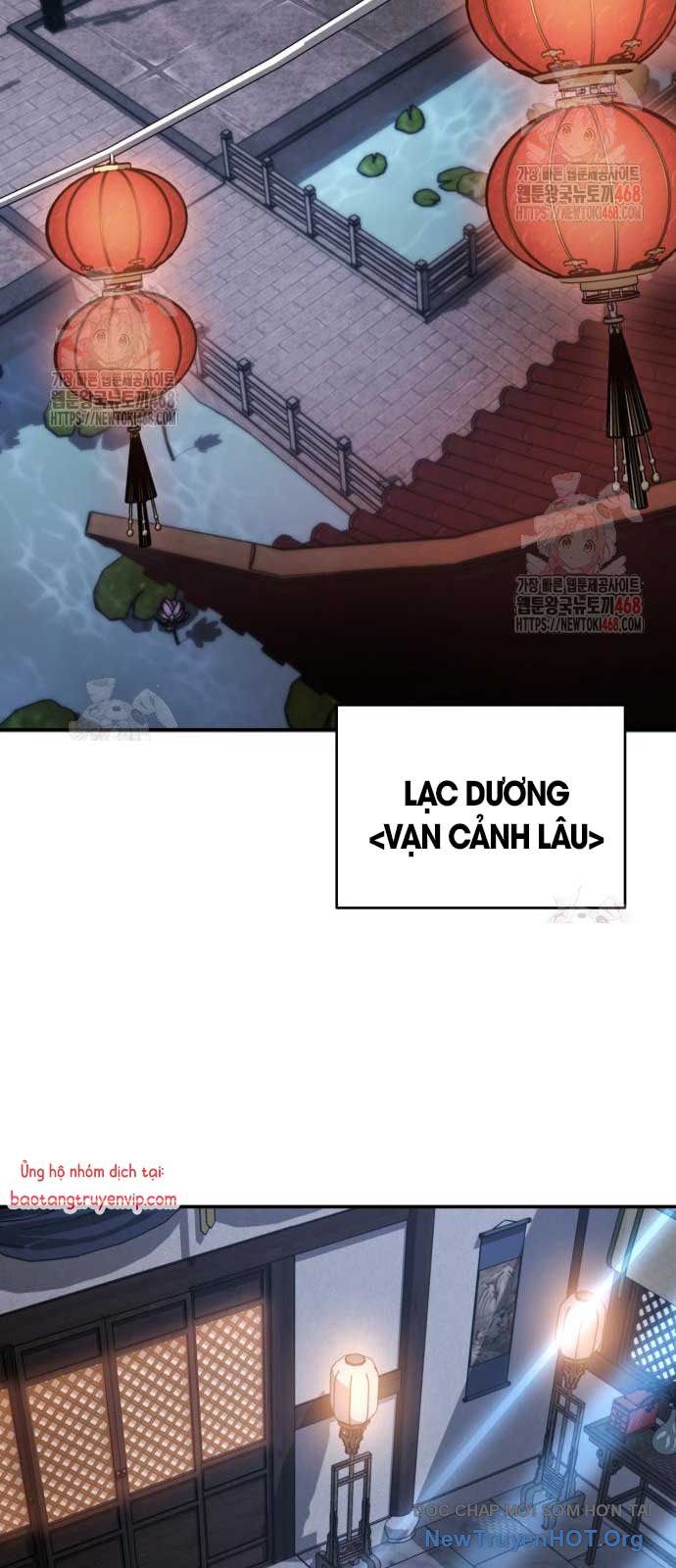 Giáo Chủ Ma Giáo Cũng Biết Sợ Chap 581 - Next Chap 582