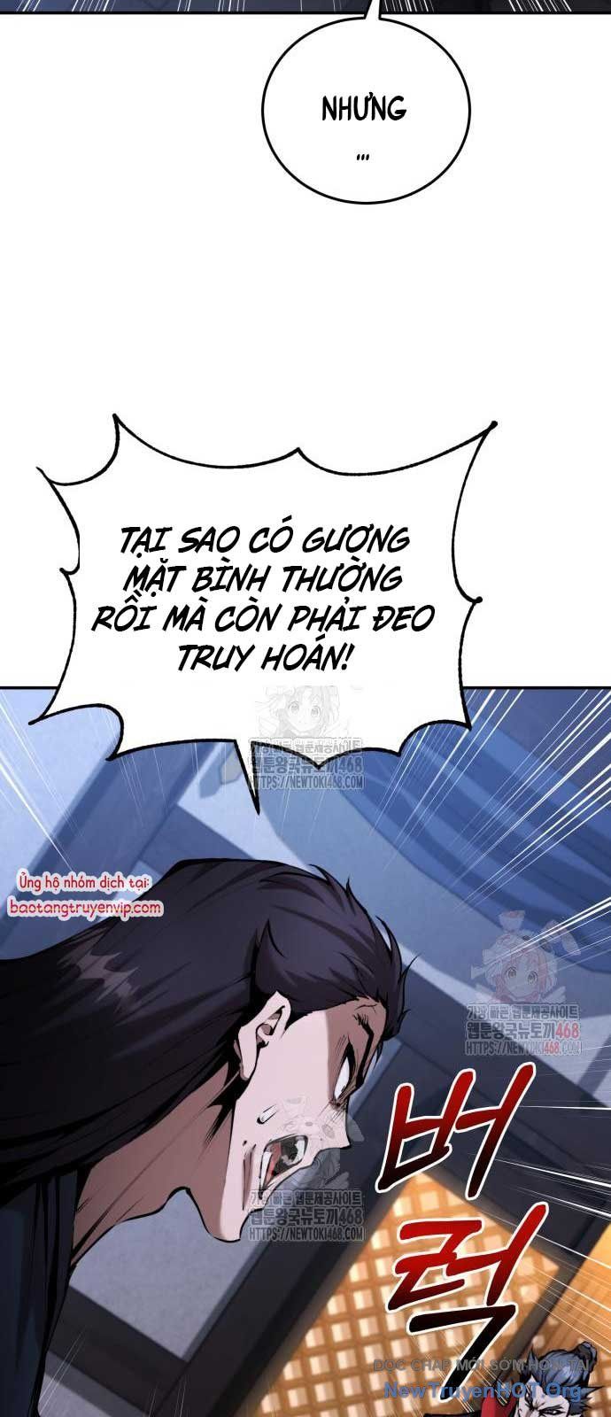 Giáo Chủ Ma Giáo Cũng Biết Sợ Chap 581 - Next Chap 582